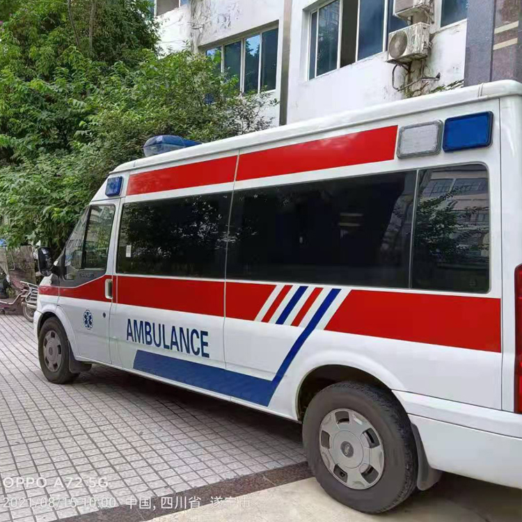 萧县重症转院救护车出租